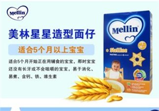 美林星星面怎么煮爛？美林星星面煮多長時間？