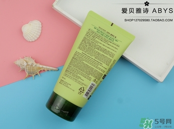 悅詩風吟綠茶洗面奶適合什么膚質(zhì)？悅詩風吟洗面奶適合油性肌膚嗎？