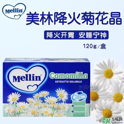 美林菊花晶保質(zhì)期是多久？美林菊花晶的保質(zhì)期多長？