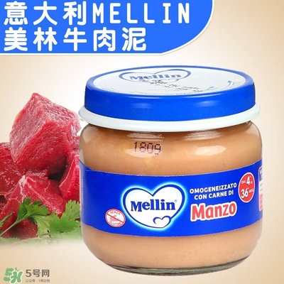 美林肉泥含鹽嗎？美林肉泥含不含鹽？