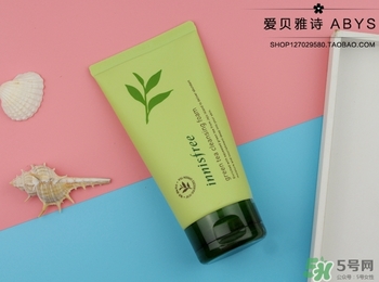 悅詩風吟綠茶洗面奶適合什么膚質(zhì)？悅詩風吟洗面奶適合油性肌膚嗎？