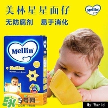 美林星星面怎么煮？美林星星面怎么吃法？