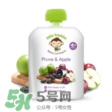 Little Freddie果泥怎么樣？Little Freddie果泥好不好？