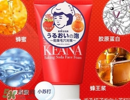 石澤研究所毛孔撫子蘇打潔面乳怎么樣？