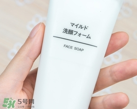 無印良品洗面奶是皂基嗎？無印良品洗面奶成分
