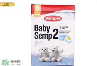 森寶奶粉2段怎么樣？森寶奶粉2段好不好？