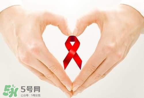 如何預(yù)防艾滋??？怎樣預(yù)防艾滋病