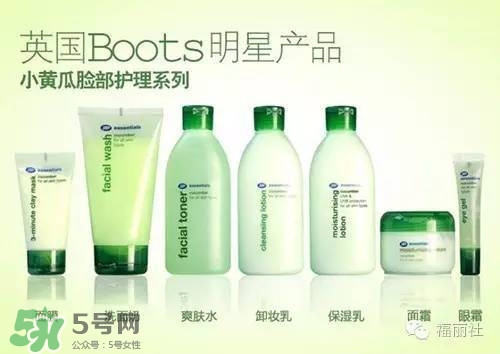 boots適合什么年齡層？boots博姿適合什么膚質？