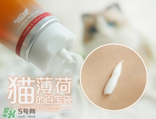 城野醫(yī)生洗面奶怎么樣？城野醫(yī)生洗面奶好用嗎？