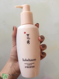 雪花秀順行洗面奶適合什么皮膚？雪花秀順行洗面奶適合膚質(zhì)？