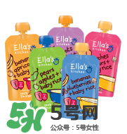 艾拉廚房和小皮哪個(gè)好？艾拉廚房和小皮的區(qū)別？