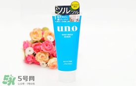 資生堂uno洗面奶哪款顏色好？資生堂uno男士洗面奶不同顏色對(duì)比