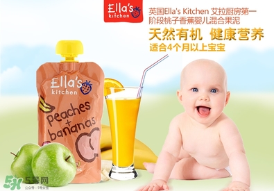 艾拉廚房果泥有防腐劑嗎？安拉廚房果泥是否有防腐劑？