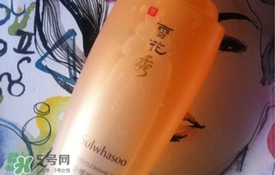 雪花秀洗面奶有幾種？雪花秀洗面奶哪款好用？