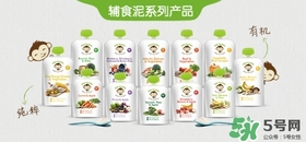 Little Freddie好不好？Little Freddie小皮怎么樣？