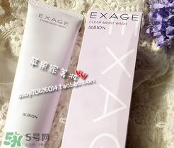 奧爾濱洗面奶怎么樣？奧爾濱洗面奶哪款好用？