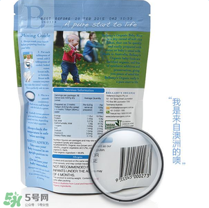 貝拉米米粉怎么吃？貝拉米米粉的吃法