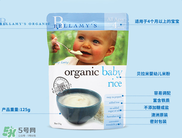 貝拉米有機(jī)米粉怎么樣？貝拉米有機(jī)米粉好不好？