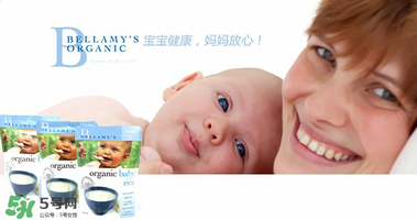 貝拉米有米粉嗎？貝拉米生產(chǎn)米粉嗎？