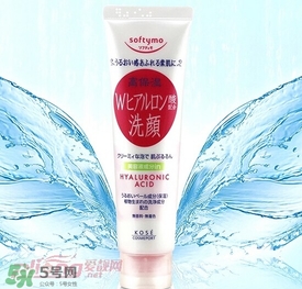 高絲softymo洗面奶怎么樣？kose洗面奶好用嗎？