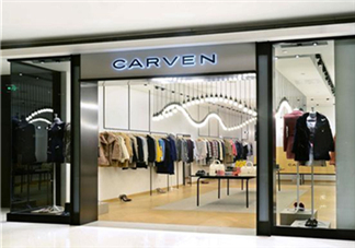 carven是什么牌子？carven卡紛是什么檔次？