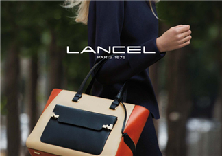 lancel是什么牌子？lancel蘭姿是什么檔次？