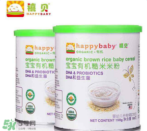 禧貝米粉怎么樣？禧貝米粉好不好？
