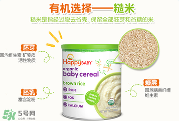 禧貝米粉怎么沖？禧貝米粉怎么沖調(diào)？