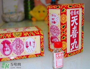 天喜丸多少錢一盒？天喜丸多少錢一瓶？