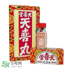 天喜丸多少錢一盒？天喜丸多少錢一瓶？
