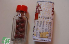 吃天喜丸都生男孩嗎？天喜丸吃了能生男孩嗎？