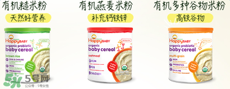 禧貝米粉三段幾個月吃？禧貝米粉三段適合幾月寶寶？