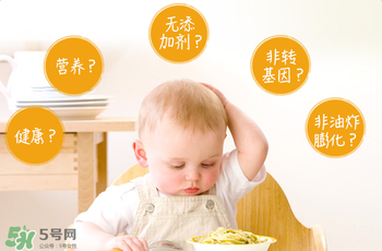 禧貝泡芙怎么樣？禧貝泡芙好不好？