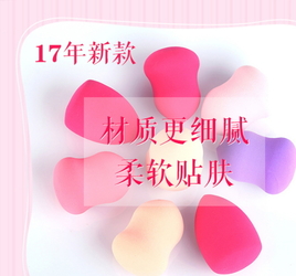 美妝蛋可以上腮紅嗎？美妝蛋怎么涂腮紅？