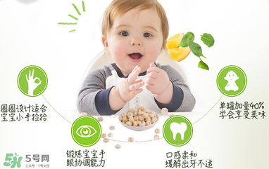 禧貝泡芙真假怎么看？禧貝泡芙真假辨別