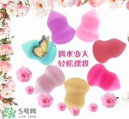 美妝蛋怎么挑選？美妝蛋哪種好？