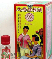 姑嫂丸經(jīng)期可以吃嗎？姑嫂丸可以經(jīng)期吃嗎？