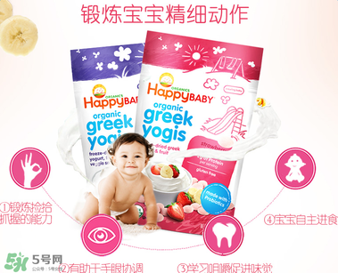 禧貝溶豆怎么樣？禧貝溶豆好不好？
