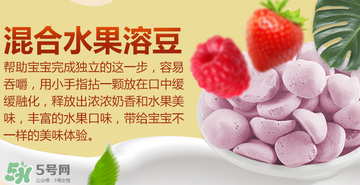 嘉寶溶豆成分如何？嘉寶溶豆成分表