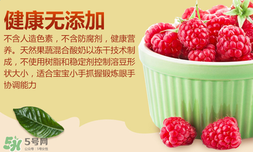 嘉寶溶豆成分如何？嘉寶溶豆成分表