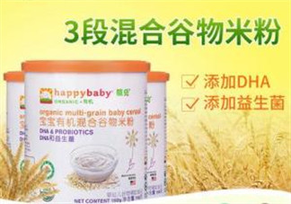 禧貝米粉三段味道如何？禧貝米粉三段有氣味？