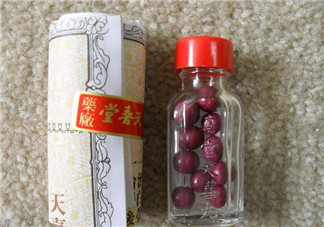 天喜丸哪個(gè)牌子好？天喜丸哪個(gè)牌子才是最正宗的？