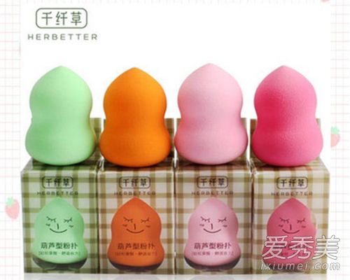 2017美妝蛋哪個(gè)牌子好？2017美妝蛋推薦