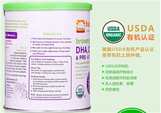 禧貝米粉一段停產(chǎn)了嗎？禧貝米粉一段是否停產(chǎn)？