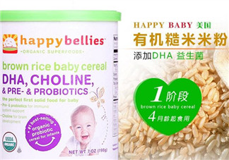 禧貝米粉一段成分如何？禧貝米粉一段成分表