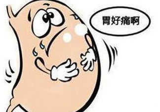 胃痛怎么緩解？如何緩解胃痛小妙招