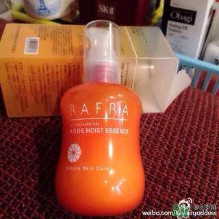 Rafra是什么牌子？是什么檔次？