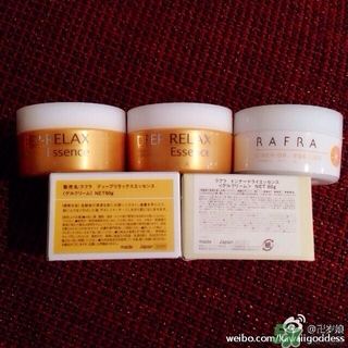 Rafra是什么牌子？是什么檔次？