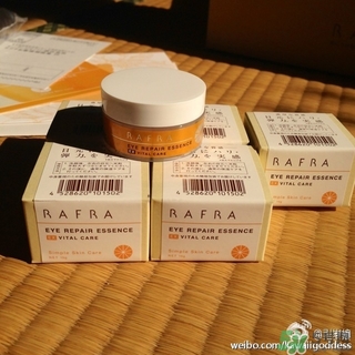 Rafra是什么牌子？是什么檔次？