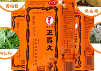 正露丸保質(zhì)期多久？喇叭牌正露丸保質(zhì)期多長？